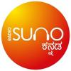 Suno Kannada